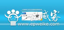 廈門軟件開發服務外包的合理報價標準